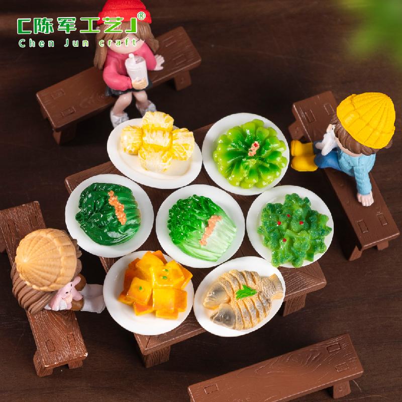 Phụ Kiện Tiểu Cảnh Tiểu cảnh đồ ăn giả, rau xào DIY, cream gel nam châm tiểu cảnh bàn mini (ZC-547)