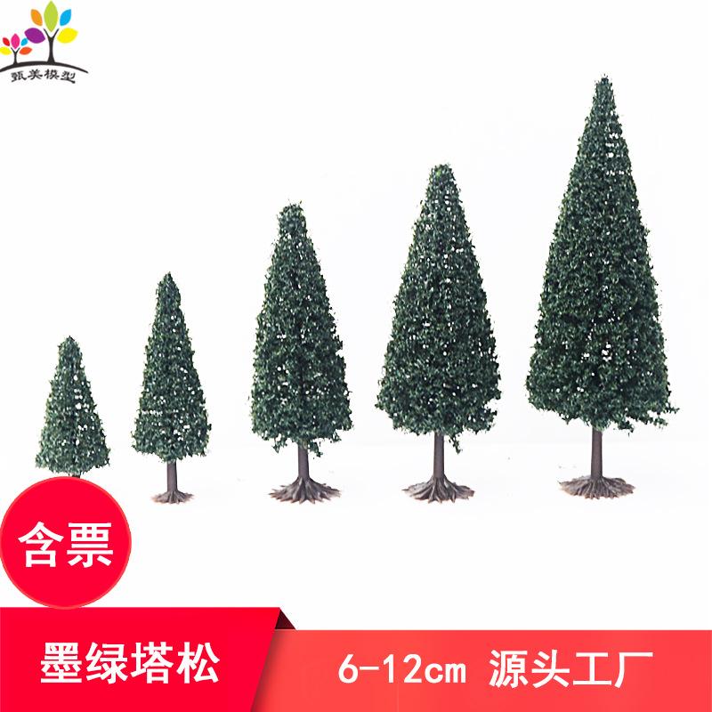 Phụ Kiện Mô Hình Cây Tháp Tùng Noel Mô Hình Mini (MH-233)