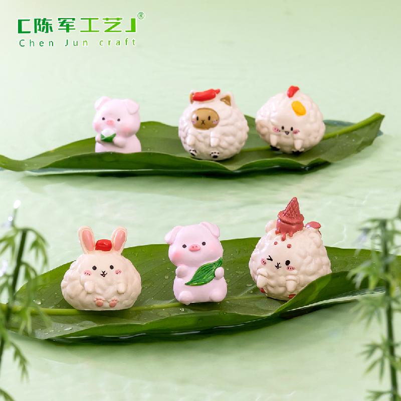 Phụ Kiện Tiểu Cảnh Tiểu cảnh gia đình động vật bánh chưng trang trí Tết Đoan Ngọ (ZC-864)