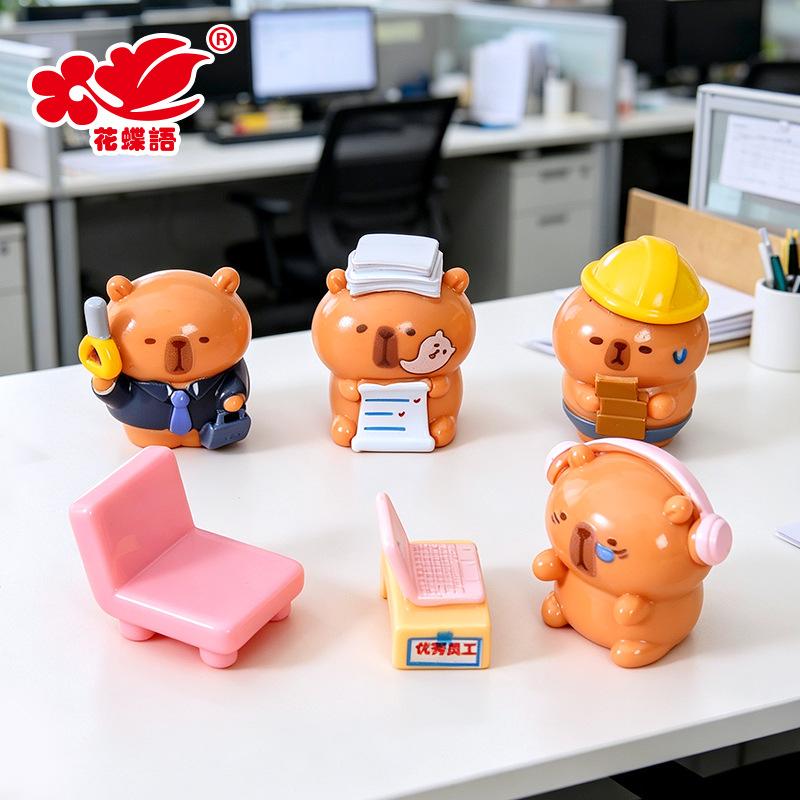 Phụ Kiện Nhỏ Xinh Capybara resin (NX-298)
