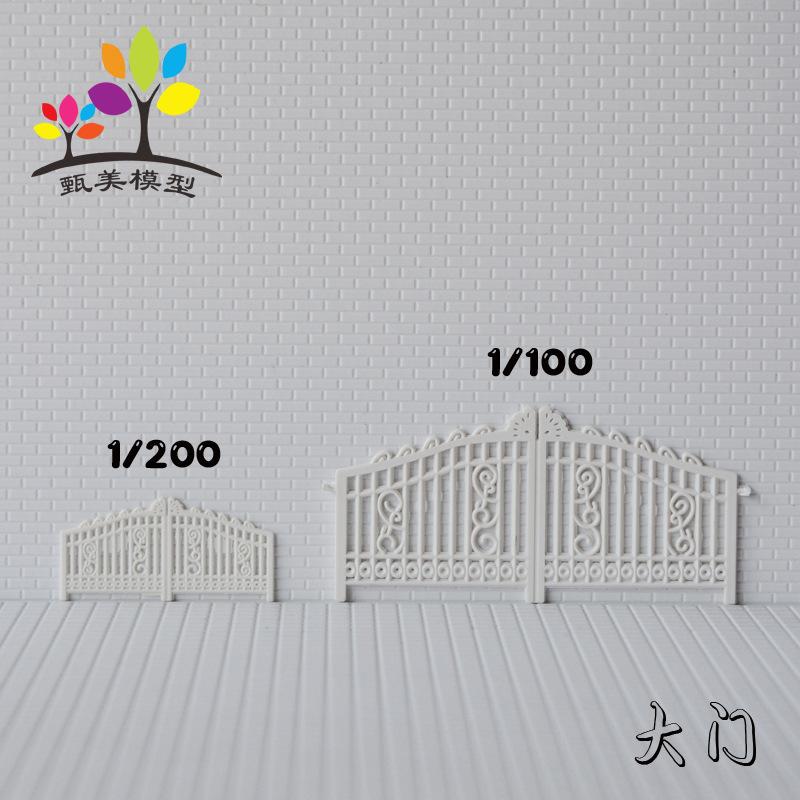 Phụ Kiện Mô Hình Cổng Vườn Mini Mô Hình Tỷ Lệ 1:100-1:200 (MH-30)