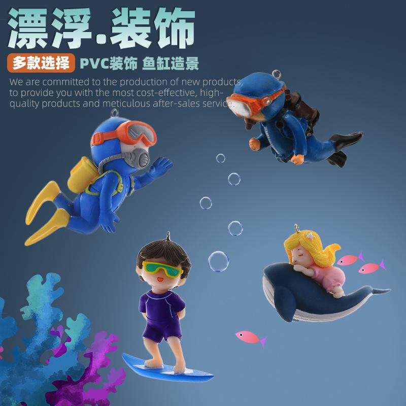 Phụ Kiện Thuỷ Sinh 水族箱桌面小鱼缸装饰摆件新款潜水员漂浮创意PVC公仔冲浪少年