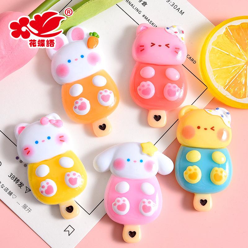 Phụ Kiện Nhỏ Xinh FL-495