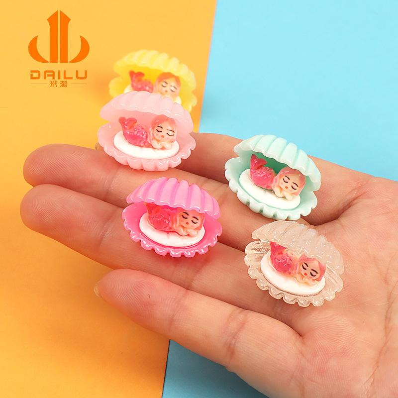 Charm LaBuBu 立体美人鱼贝壳 仿真奶油胶手机壳树脂发饰diy手工制作材料包配件
