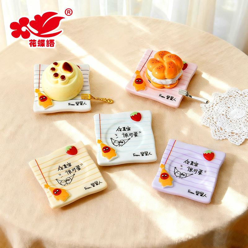 Phụ Kiện Nhỏ Xinh Đĩa ngôi sao mini (NX-398)