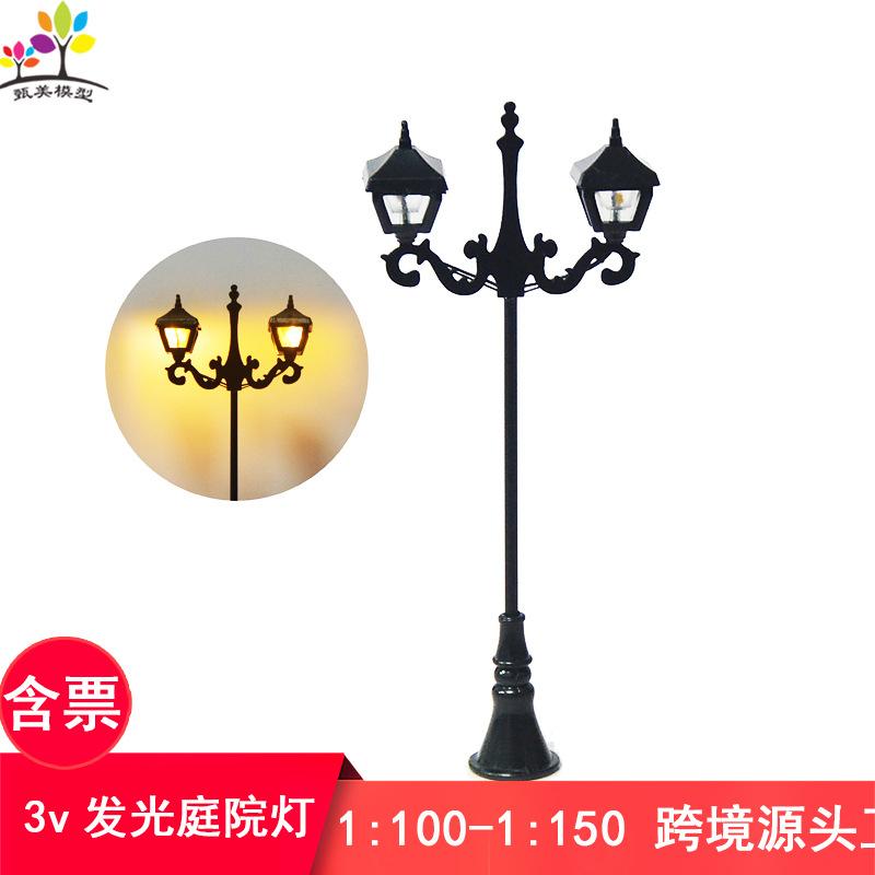 Phụ Kiện Mô Hình Đèn Sân Vườn Hai Đầu LED Mini 3V (MH-244)