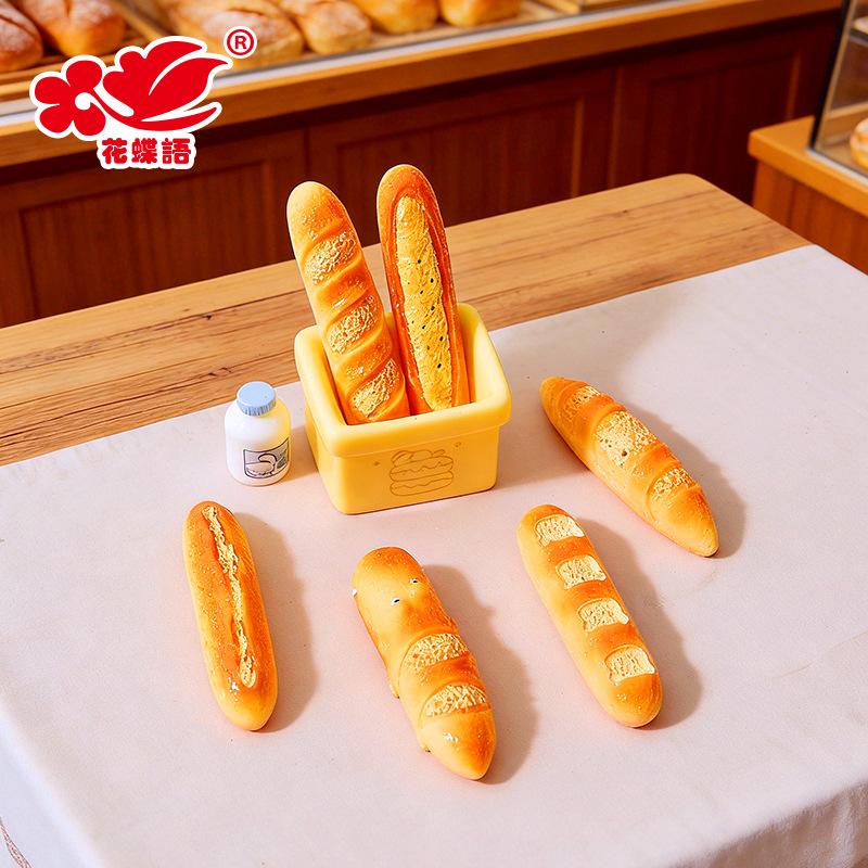 Phụ Kiện Nhỏ Xinh Bánh mì Pháp mini (NX-188)