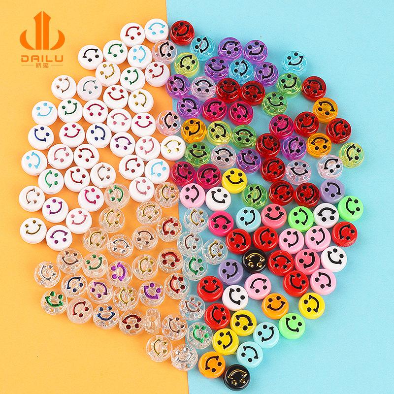 Charm LaBuBu 10mm 50颗袋装叶颗粒韩版笑脸表情珠子圆形扁珠diy塑料珠批发