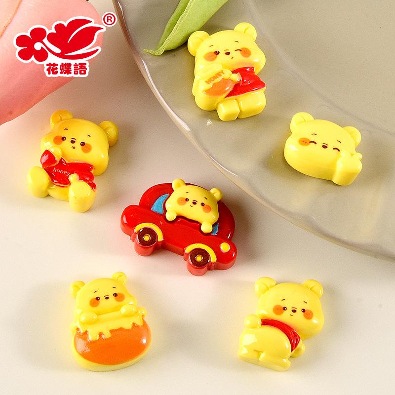 Phụ Kiện Nhỏ Xinh FL-331