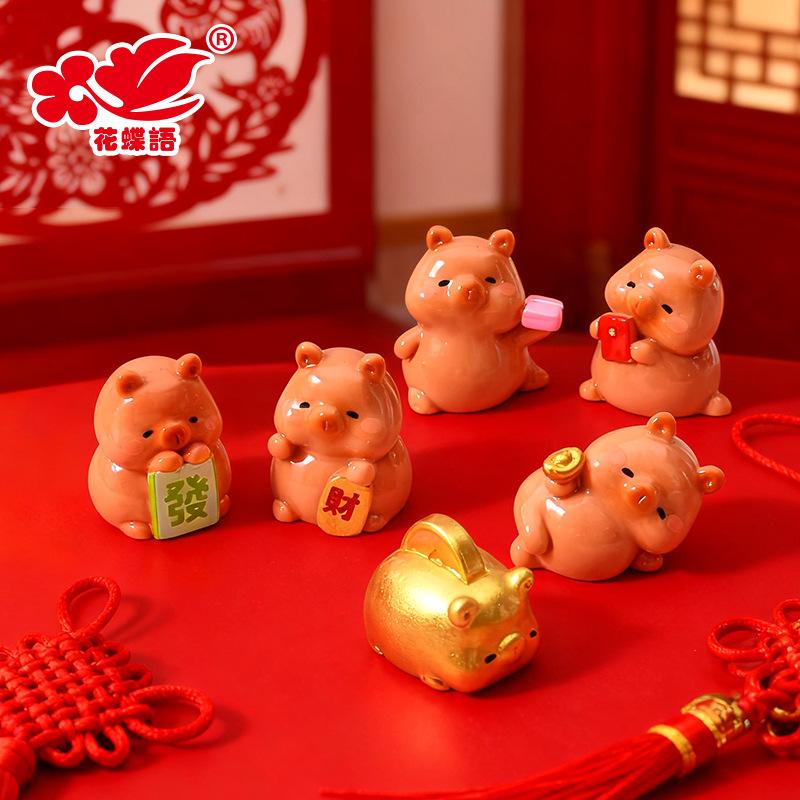 Phụ Kiện Nhỏ Xinh Capybara chiêu tài (NX-343)