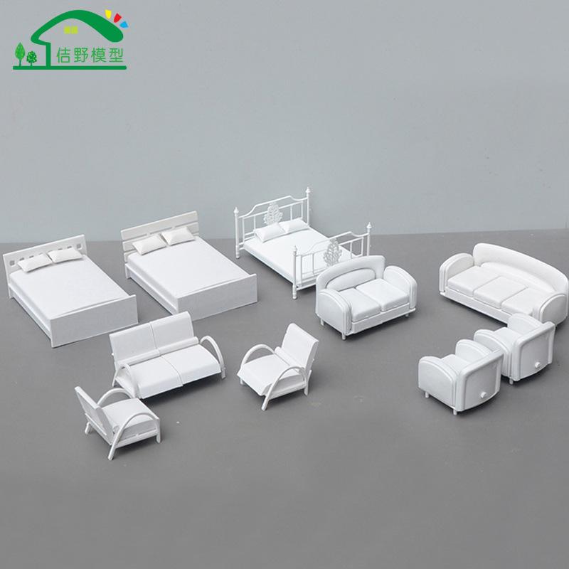Phụ Kiện Mô Hình Sofa Giường Mini Mô Hình Nội Thất Tỷ Lệ 1:25 (MH-101)
