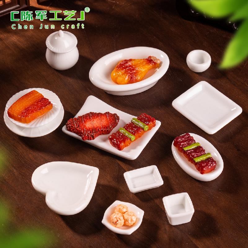 Phụ Kiện Tiểu Cảnh Tiểu cảnh đĩa gốm DIY, phụ kiện tiểu cảnh mini mô hình ăn chơi bàn thu nhỏ cute (ZC-1120)