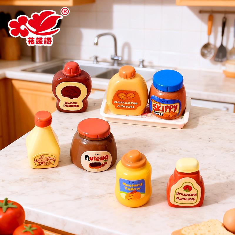Phụ Kiện Nhỏ Xinh Chai tương & gia vị mini (NX-22)