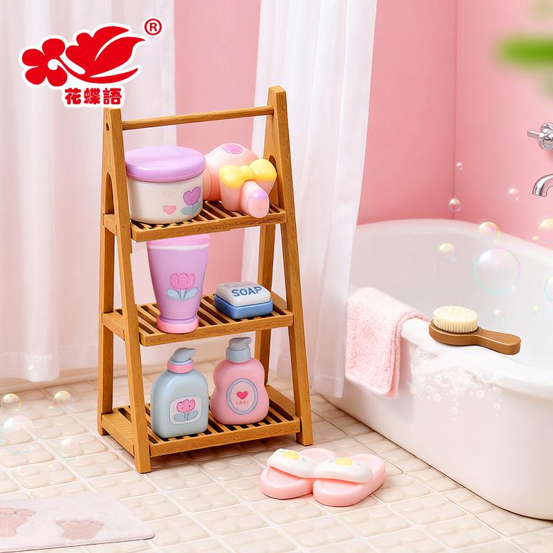 Phụ Kiện Nhỏ Xinh Bộ đồ vệ sinh mini (NX-176)