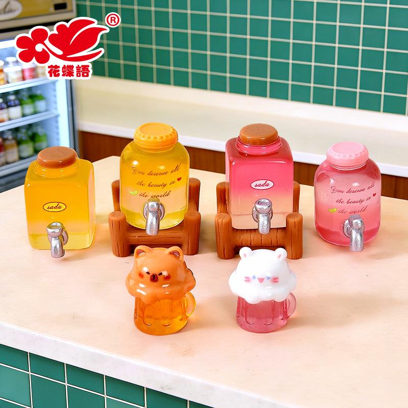 Phụ Kiện Nhỏ Xinh Bình ủ lạnh & thùng bia mini (NX-8)