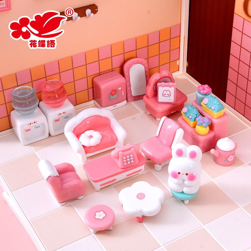 Phụ Kiện Nhỏ Xinh Nội thất hồng mini (NX-61)