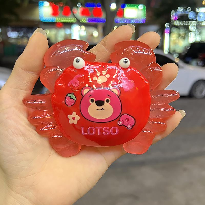 Charm LaBuBu 蟹大爷三丽鸥夜光螃蟹海洋造景diy装饰品可爱盲袋配件树脂摆件