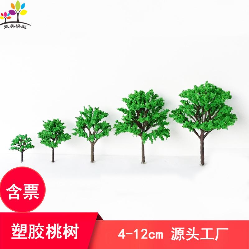 Phụ Kiện Mô Hình Cây Đào Mô Hình Mini Trang Trí Sa Bàn (MH-236)