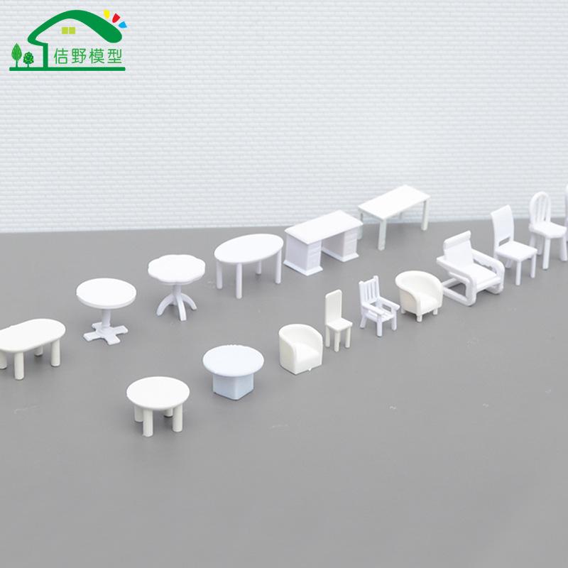 Phụ Kiện Mô Hình Bộ Bàn Ghế Mini Mô Hình Tỷ Lệ 1:50 (MH-17)