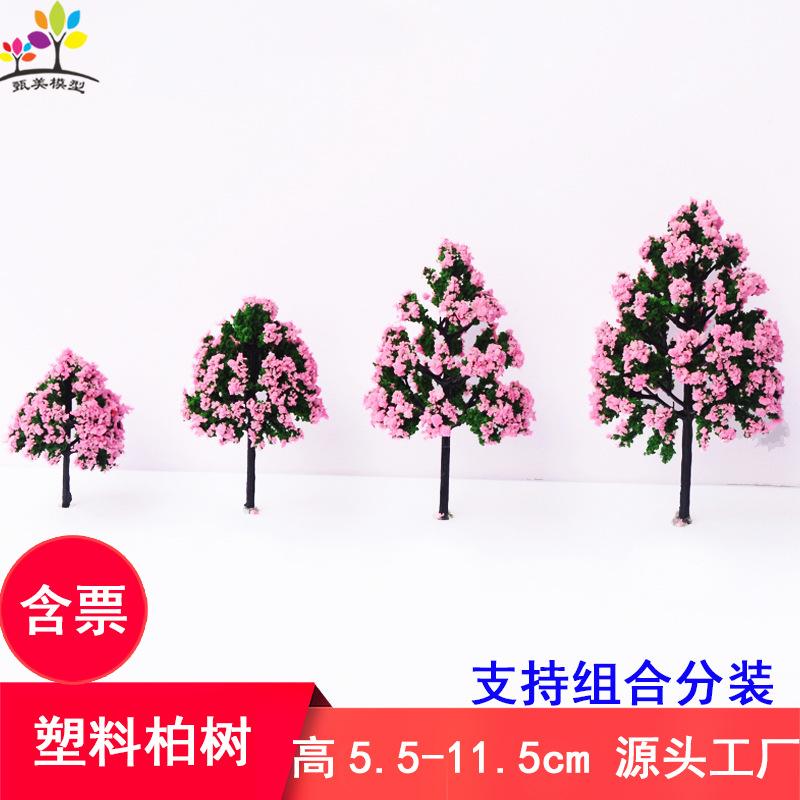 Phụ Kiện Mô Hình Cây Bách Mô Hình Mini Trang Trí Sa Bàn (MH-278)