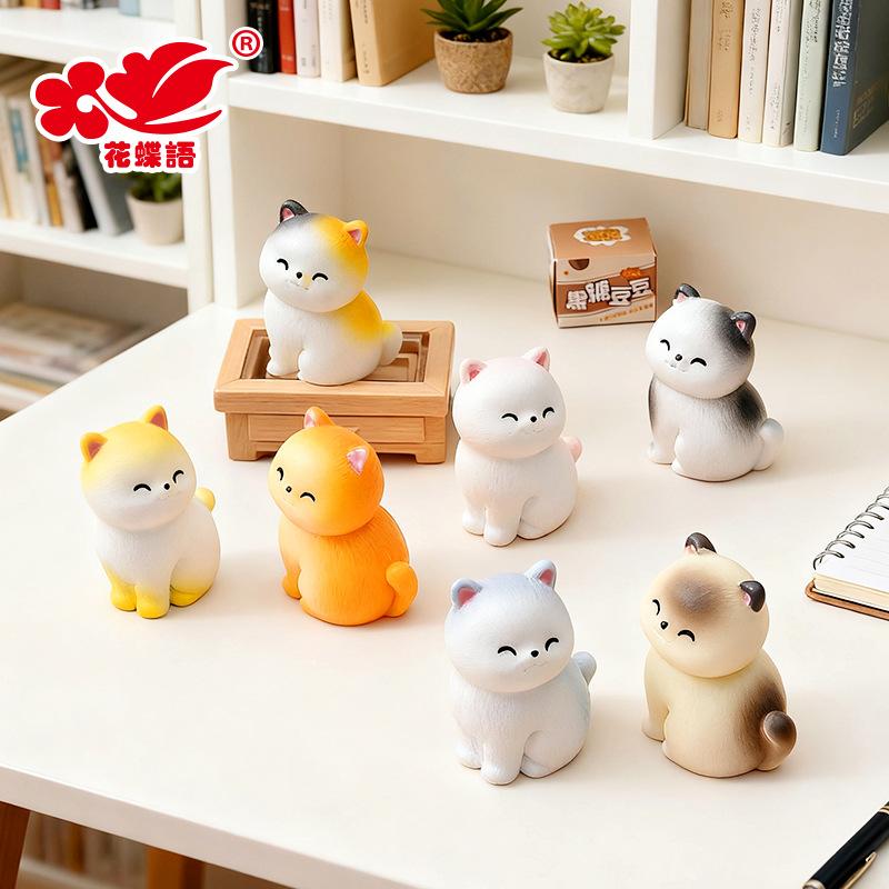 Phụ Kiện Nhỏ Xinh Mèo mini dễ thương (NX-144)