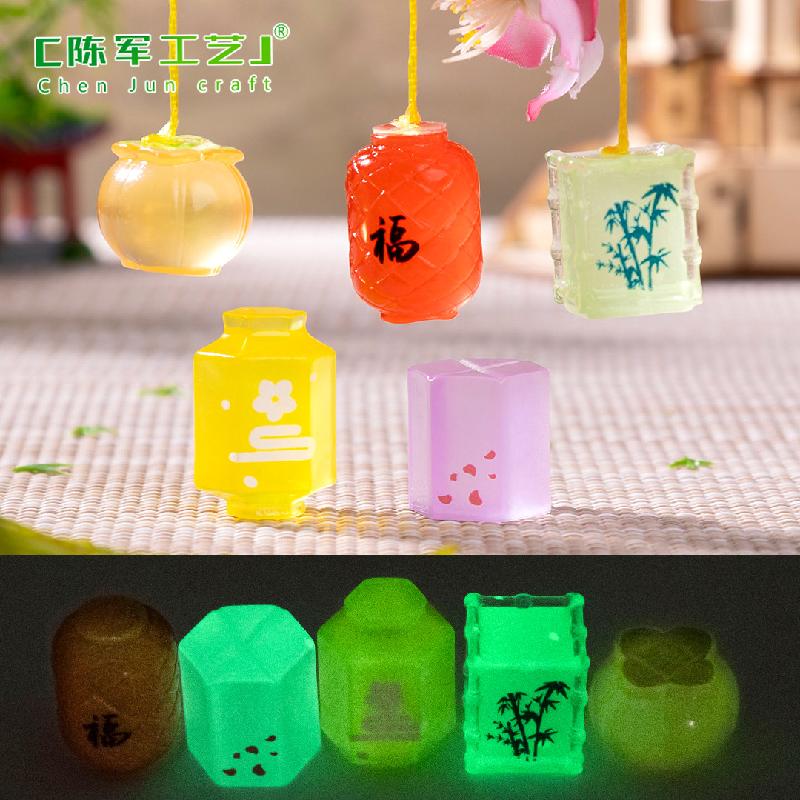 Phụ Kiện Tiểu Cảnh Tiểu cảnh đèn lồng đỏ phát sáng, trang trí Tết DIY, phụ kiện bàn resin tiểu cảnh mini (ZC-539)