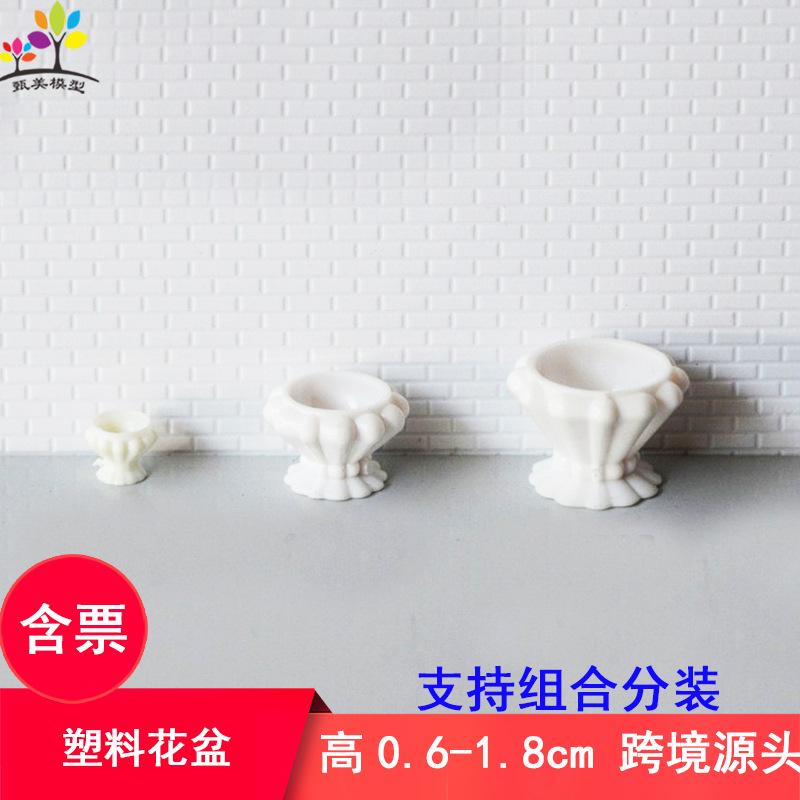 Phụ Kiện Mô Hình Bồn Hoa Mini Mô Hình Cảnh Quan (MH-272)