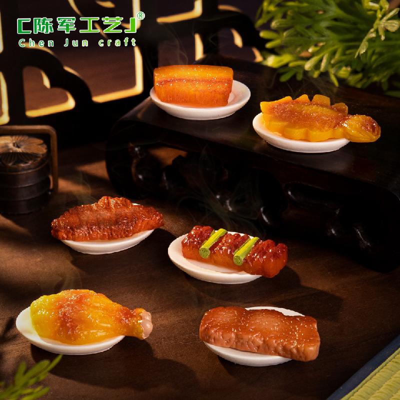 Phụ Kiện Tiểu Cảnh Tiểu cảnh mực nướng giả mini trang trí tủ lạnh DIY (ZC-975)