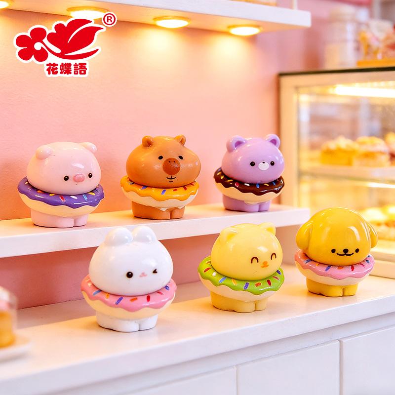 Phụ Kiện Nhỏ Xinh Donut động vật mini (NX-363)