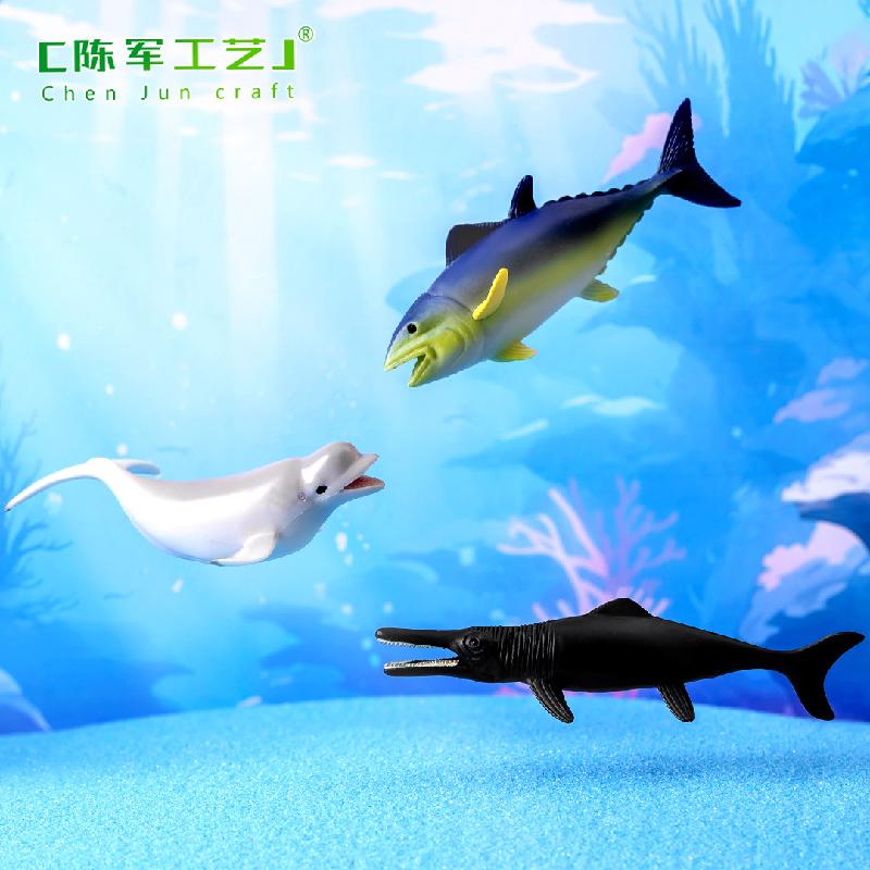 Phụ Kiện Tiểu Cảnh Tiểu cảnh động vật biển mini trang trí bể cá DIY (ZC-865)