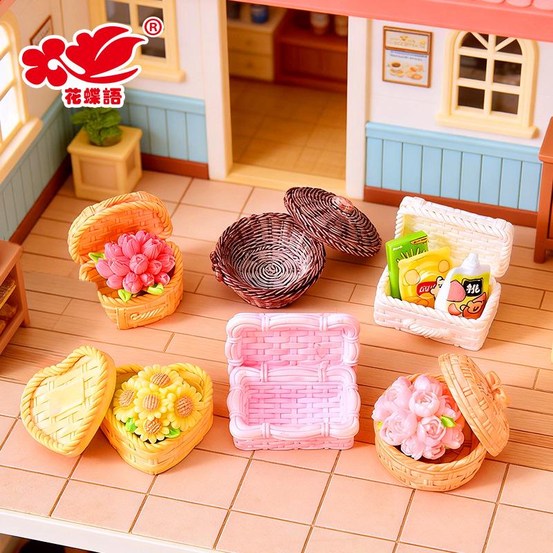 Phụ Kiện Nhỏ Xinh Giỏ tre picnic mini (NX-92)