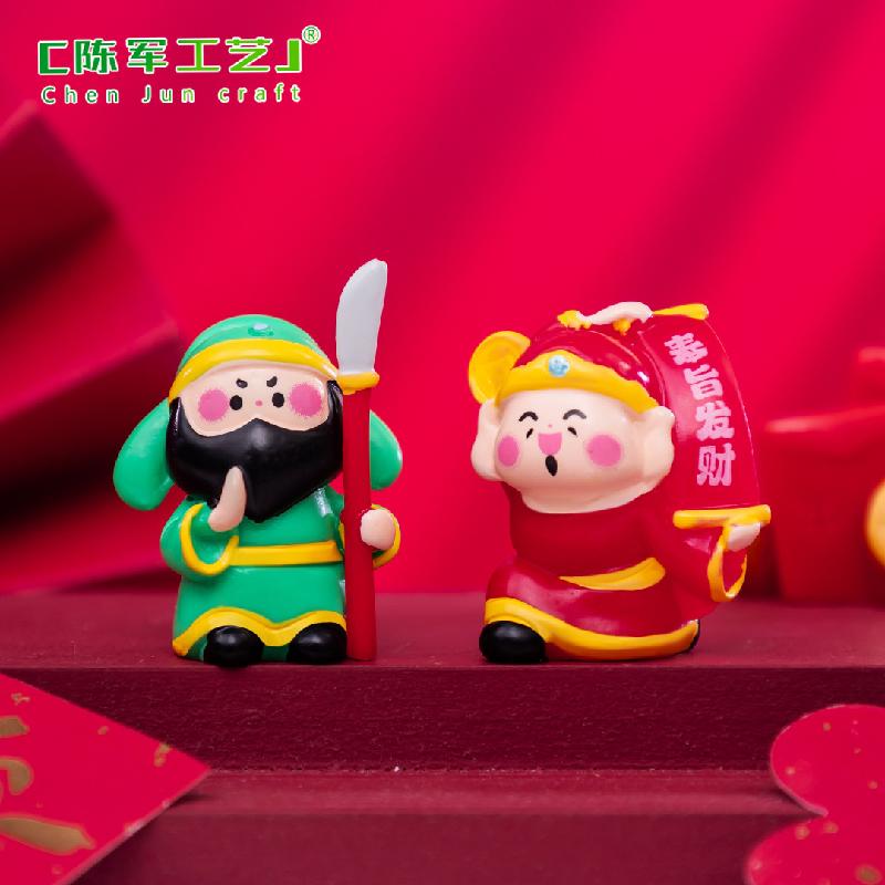 Phụ Kiện Tiểu Cảnh Tiểu cảnh Quan Công phát tài mini trang trí xe và bàn (ZC-971)