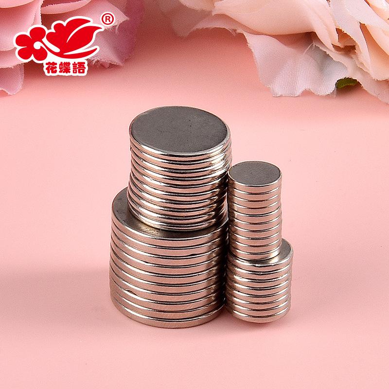 Phụ Kiện Nhỏ Xinh FL-81