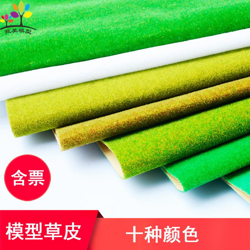 Phụ Kiện Mô Hình Cỏ Nhung Mô Hình Sa Bàn Cảnh Quan Kiến Trúc (MH-2)