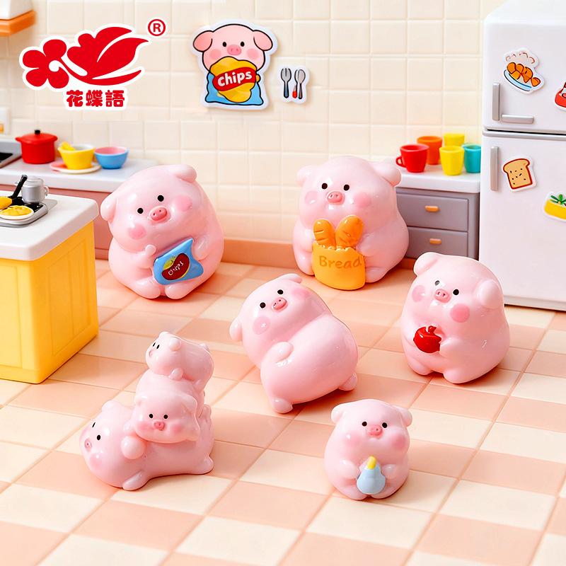 Phụ Kiện Nhỏ Xinh Heo hồng mini (NX-212)