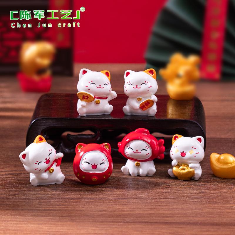 Phụ Kiện Tiểu Cảnh Mèo may mắn, búp bê DIY, phụ kiện bàn xe hơi mini tiểu cảnh sáng tạo (ZC-98)