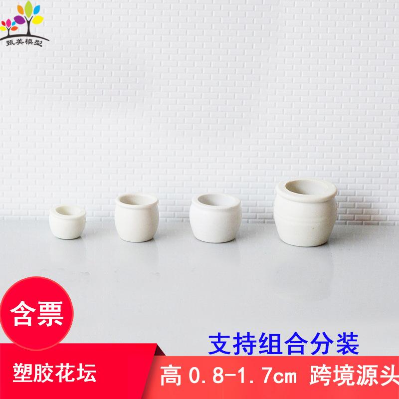 Phụ Kiện Mô Hình Chậu Hoa Mini Mô Hình Trang Trí Sa Bàn (MH-203)