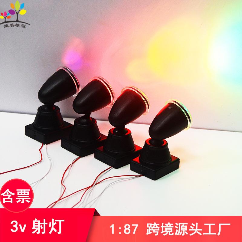 Phụ Kiện Mô Hình Đèn Pha Mini Mô Hình Sân Khấu 3V (MH-171)