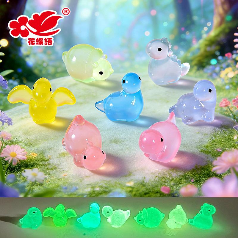 Phụ Kiện Nhỏ Xinh Khủng long phát sáng (NX-543)