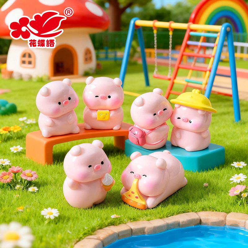 Phụ Kiện Nhỏ Xinh Heo dã ngoại mini (NX-276)