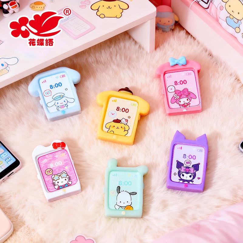 Phụ Kiện Nhỏ Xinh Mèo chó hoạt hình (NX-230)