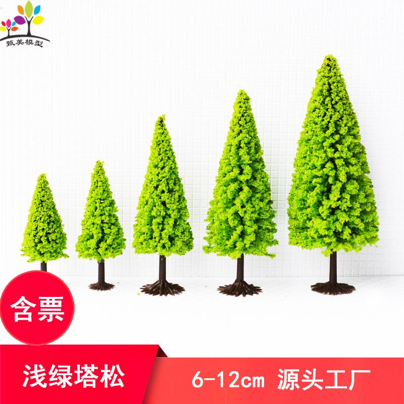 Phụ Kiện Mô Hình Cây Tháp Tùng Dây Kẽm Mô Hình Mini (MH-193)