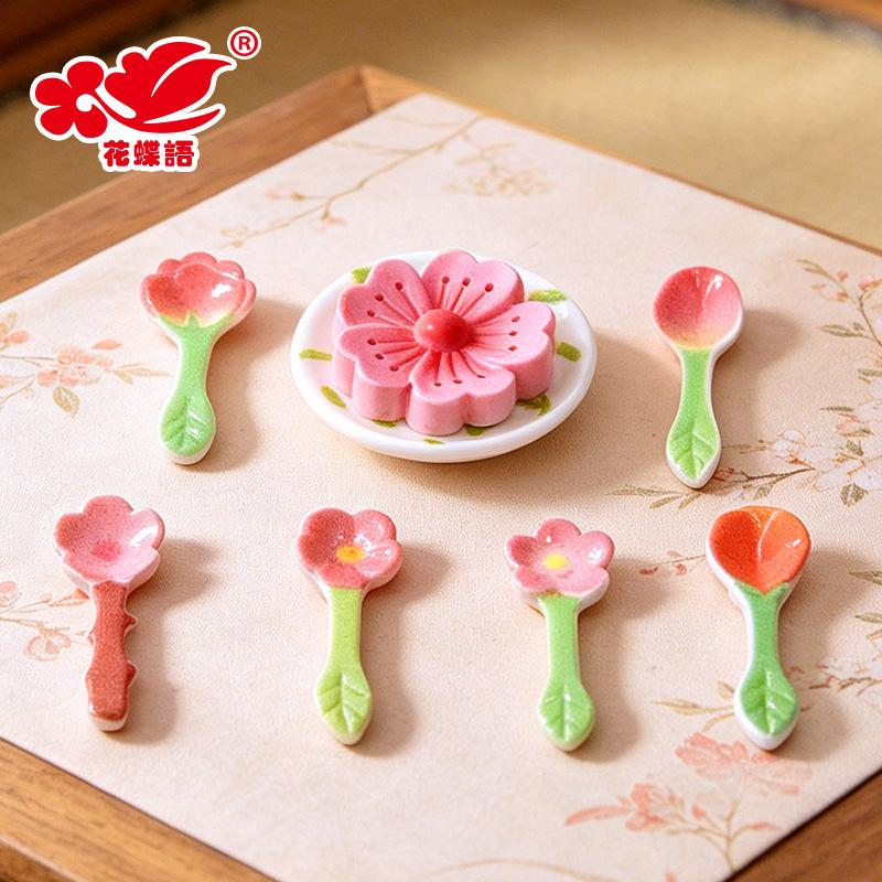 Phụ Kiện Nhỏ Xinh Muỗng hoa mini (NX-63)