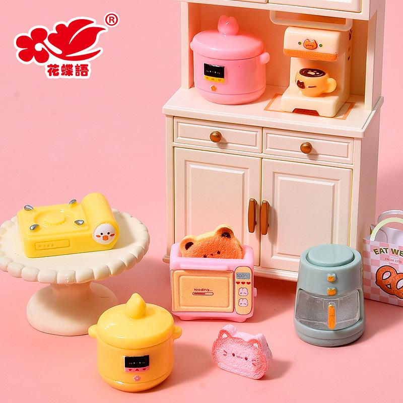 Phụ Kiện Nhỏ Xinh Nồi cơm & máy cà phê mini (NX-94)