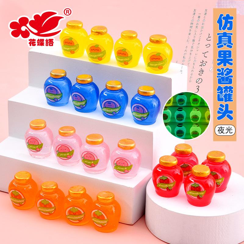 Phụ Kiện Nhỏ Xinh Hũ mứt phát sáng (NX-471)