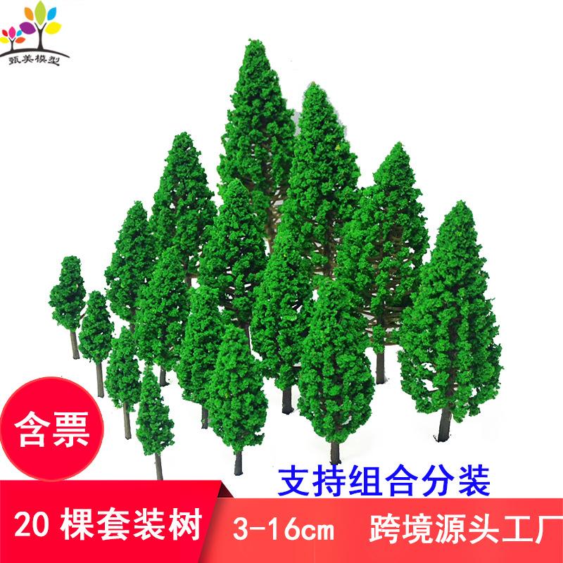 Phụ Kiện Mô Hình Bộ 20 Cây Thông Mô Hình Mini Sa Bàn (MH-47)