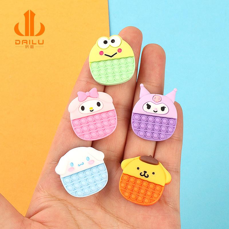 Charm LaBuBu 新款卡通贴片diy奶油胶自制手机壳发夹头绳饰品树脂配件手工材料