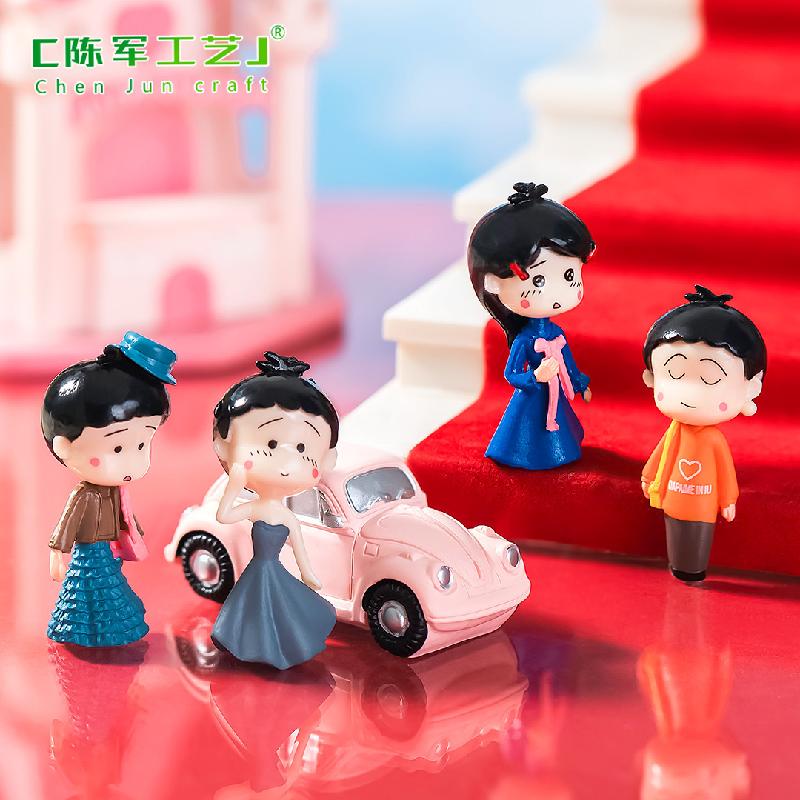 Phụ Kiện Tiểu Cảnh Tiểu cảnh cô gái dễ thương mini trang trí bàn và xe DIY (ZC-1227)