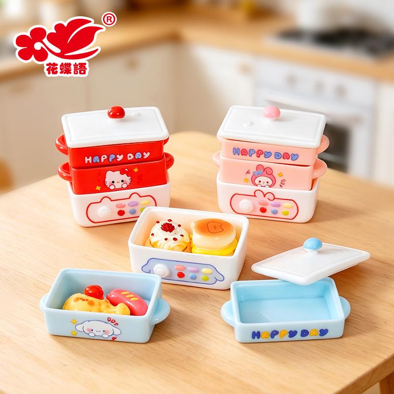 Phụ Kiện Nhỏ Xinh Nồi hấp nhiều tầng động vật (NX-7)