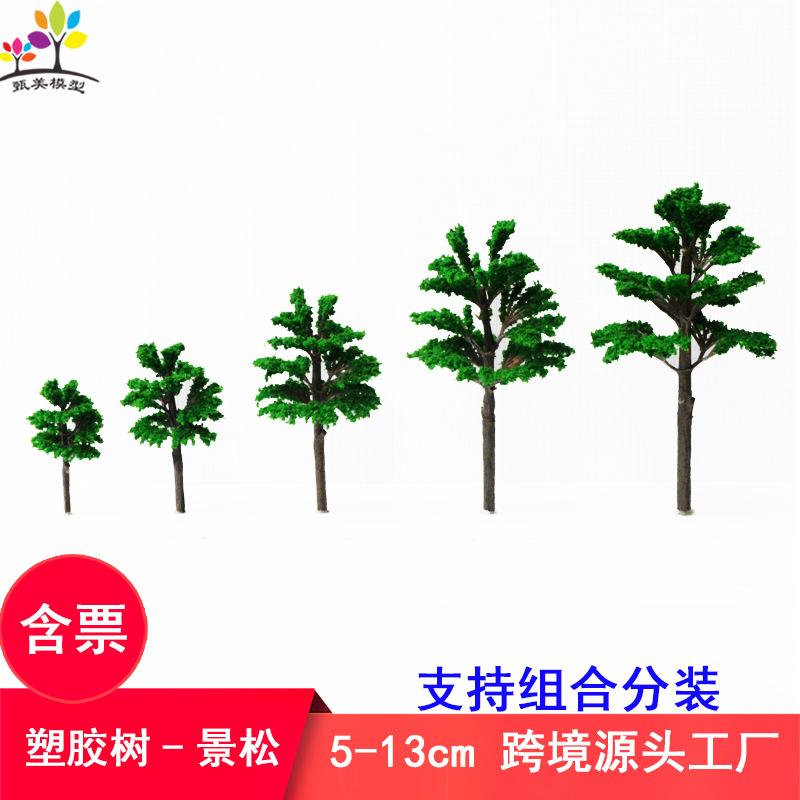 Phụ Kiện Mô Hình Cây Tùng Cảnh Mô Hình Mini Thành Phẩm (MH-186)